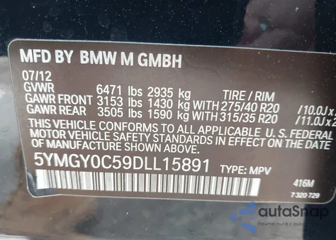 2013 BMW X5 M из США, поврежденный, VIN 5YMGY0C59DLL15891